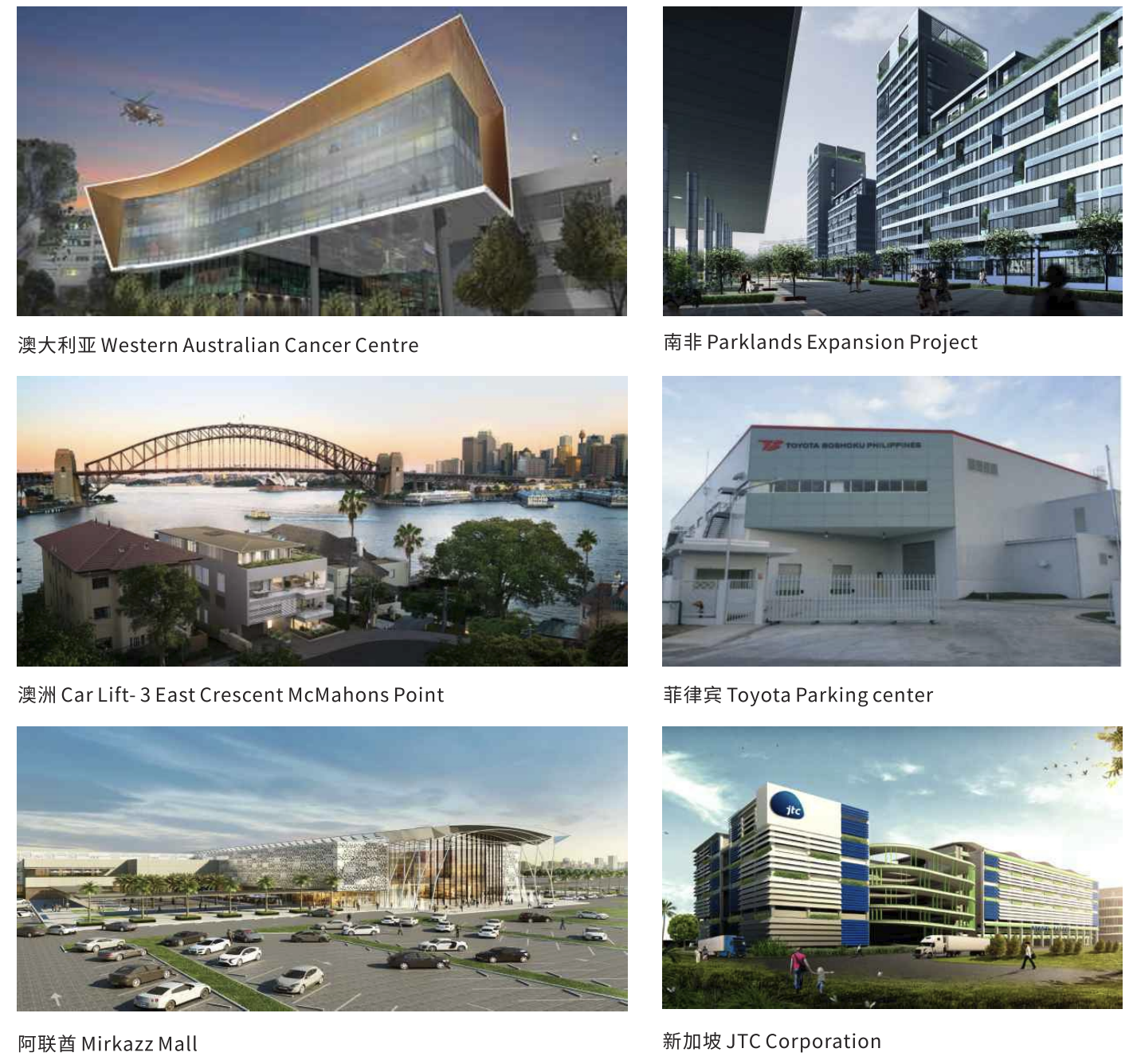 中国企业在海表设立工厂，瓦力游戏全力护航.png