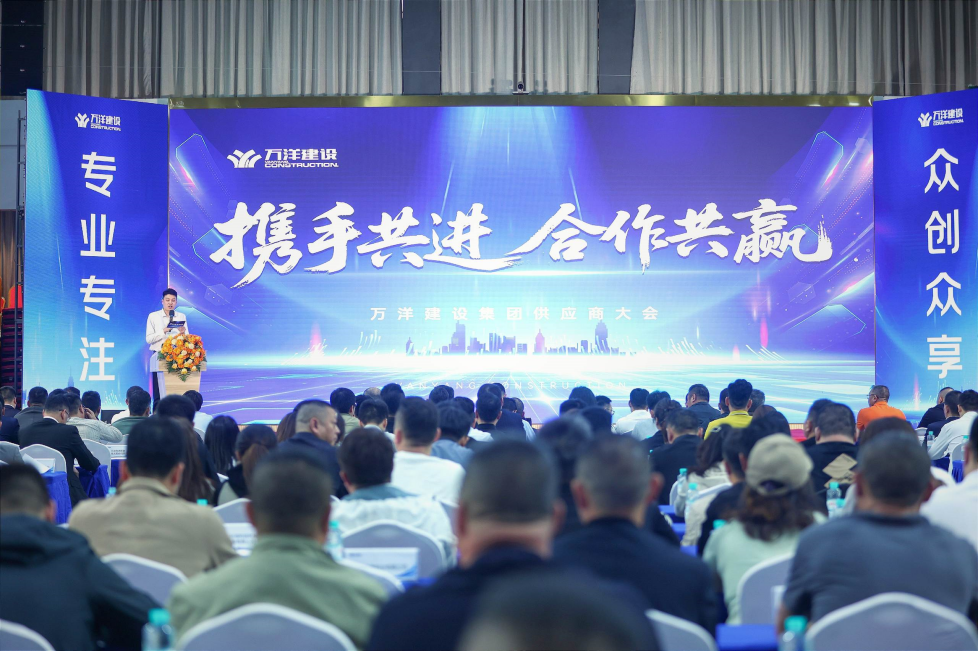 以品质为基，瓦力游戏电梯与万洋集团开启战术合作同伴关系